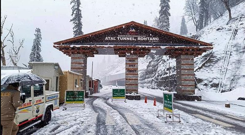 Atal Tunnel